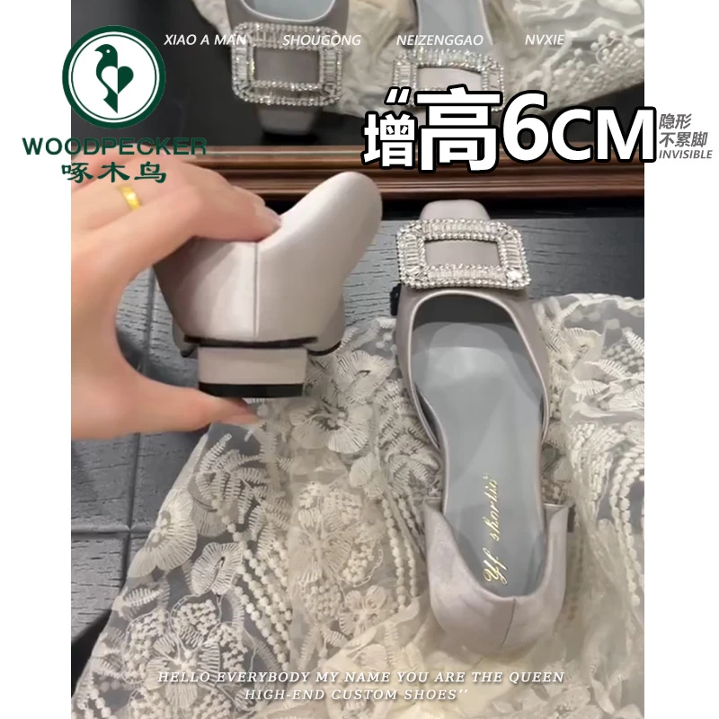 啄木鸟 增高6CM雪花水钻方扣单鞋女2025新款秋季方头中空缎面凉鞋