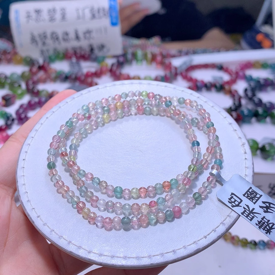 【闪购商品】未镶嵌手链碧玺3.6m
