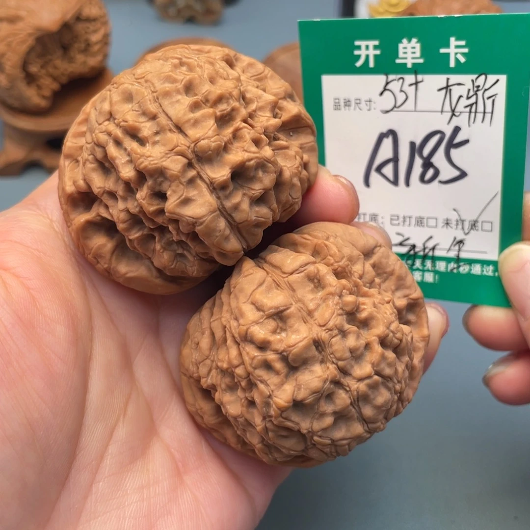 吊坠桃核文玩核桃