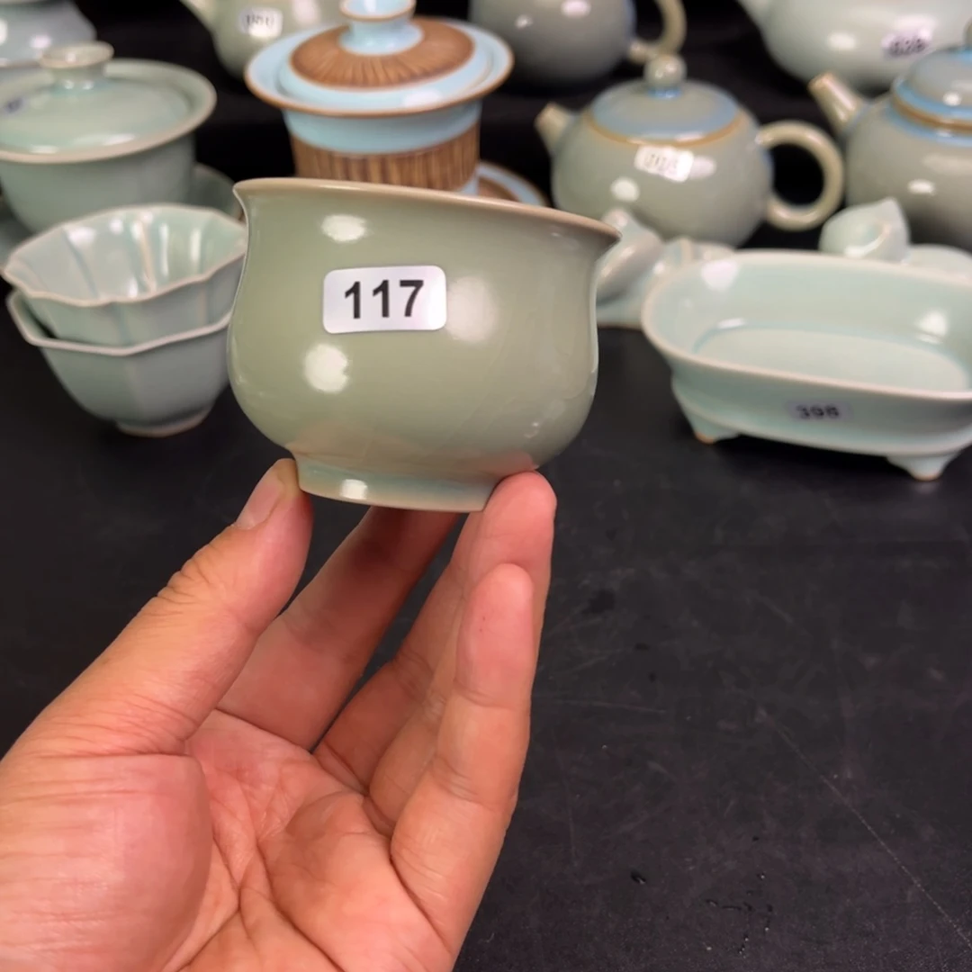 【闪购商品】青绿釉玉兰杯
