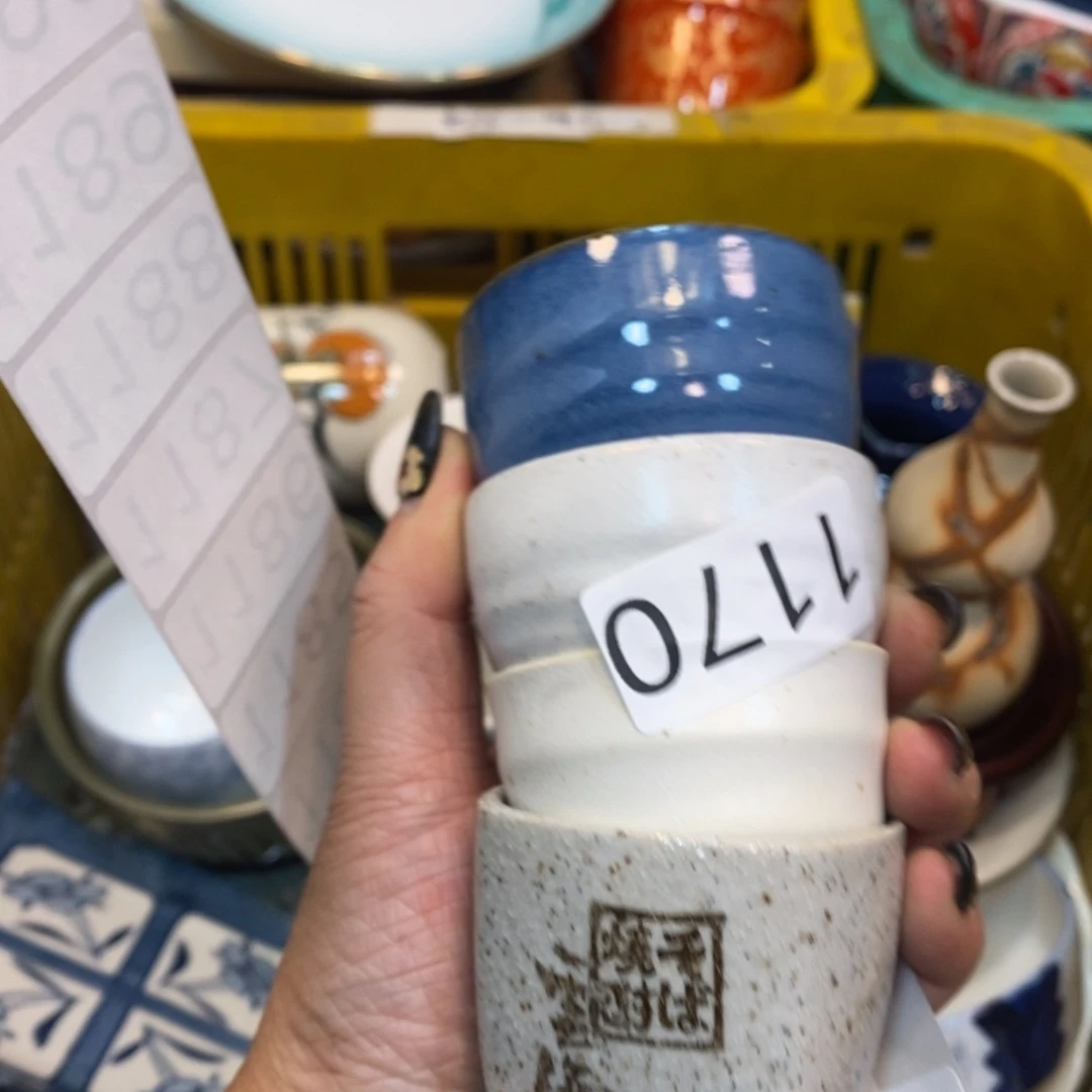 不去我会很想你们