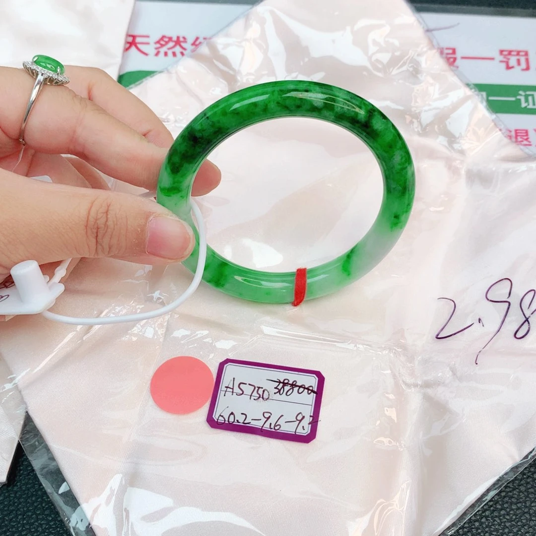 翡翠手镯未镶嵌缅甸翡翠