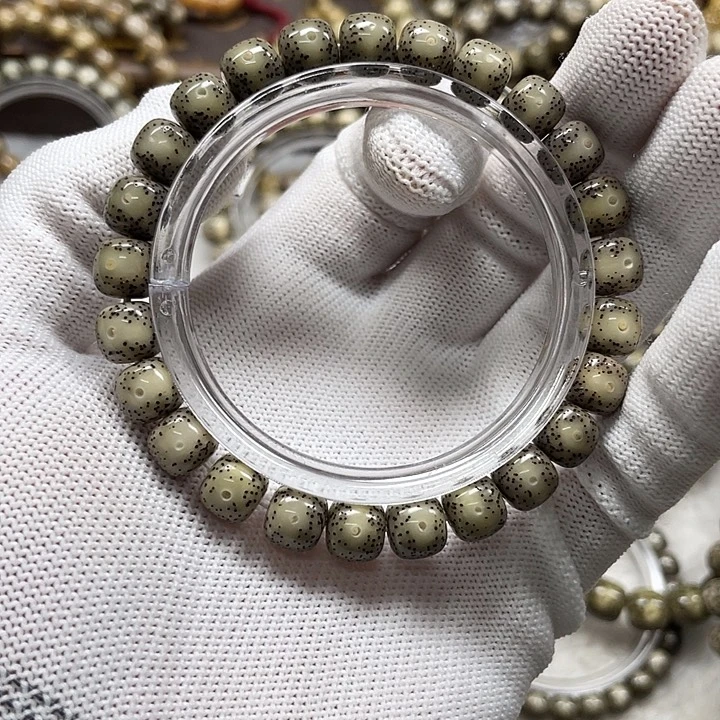 吊坠星月菩提98冰糖小细星