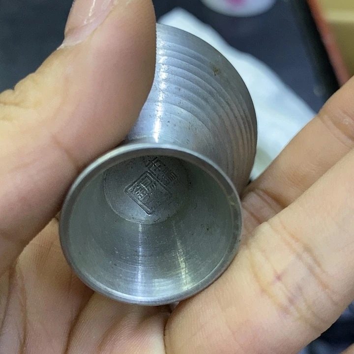 戊***年玲珑堂精品百货商行