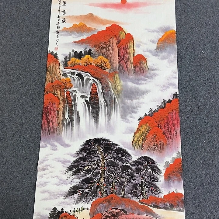 国画四尺山水一副