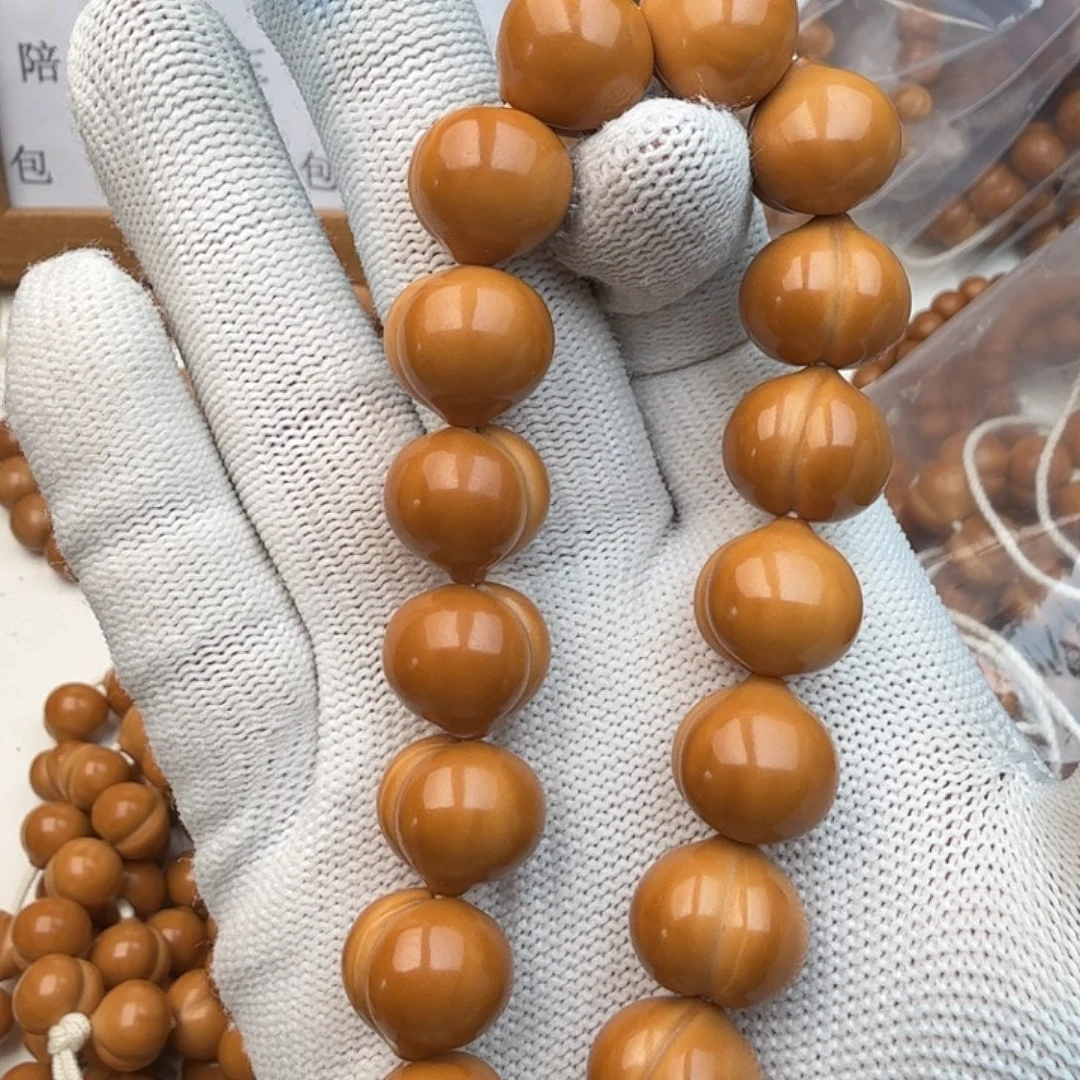 浅***浅猴头核桃吊坠屁桃