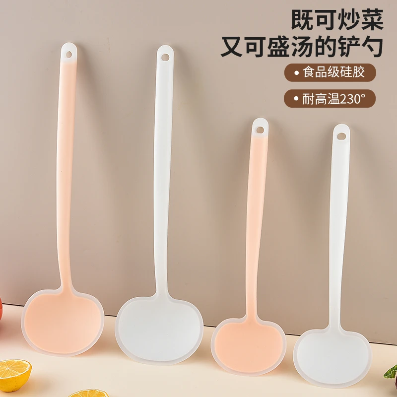 九粒作硅胶锅铲蘑菇铲小炒菜铲子炒勺不粘锅专用勺耐高温家用