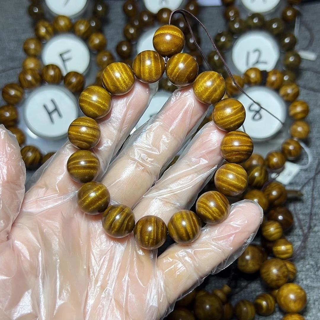 金丝楠手串/手链M****8小叶桢楠1.5