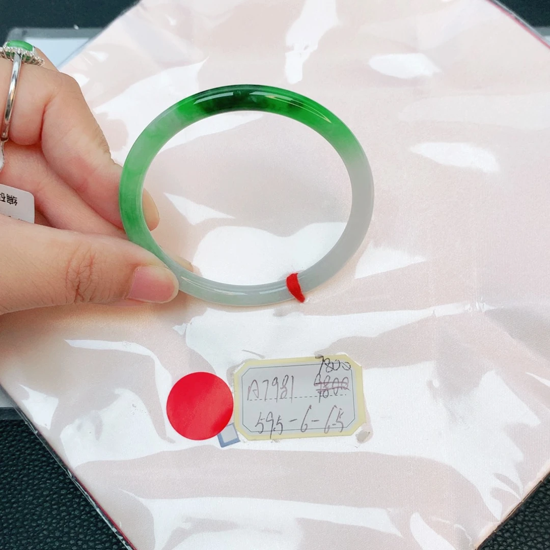 翡翠手镯未镶嵌缅甸翡翠