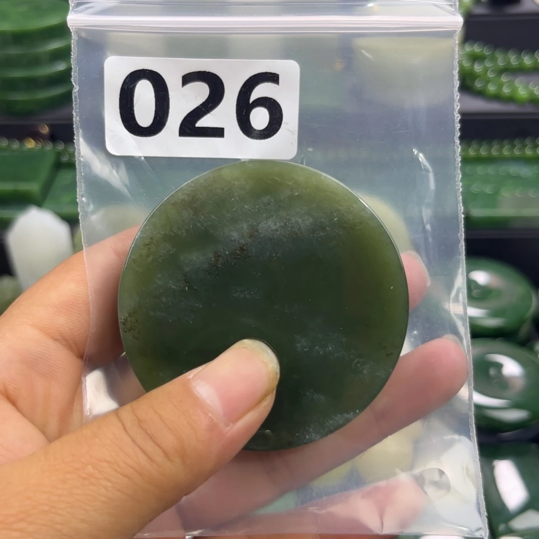未镶嵌和田玉珠宝半成品