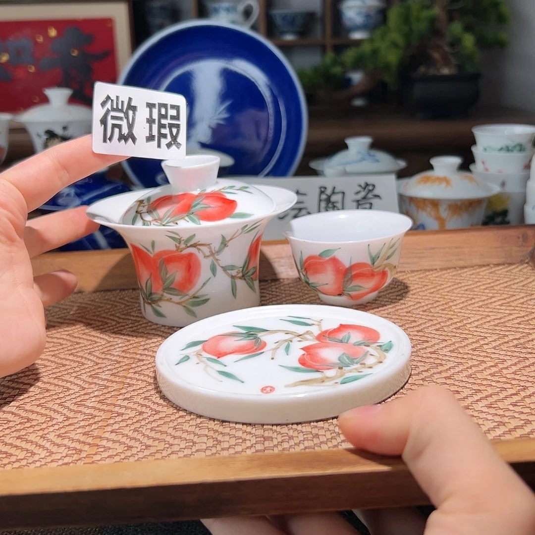 【闪购商品】微瑕 手绘 盖碗