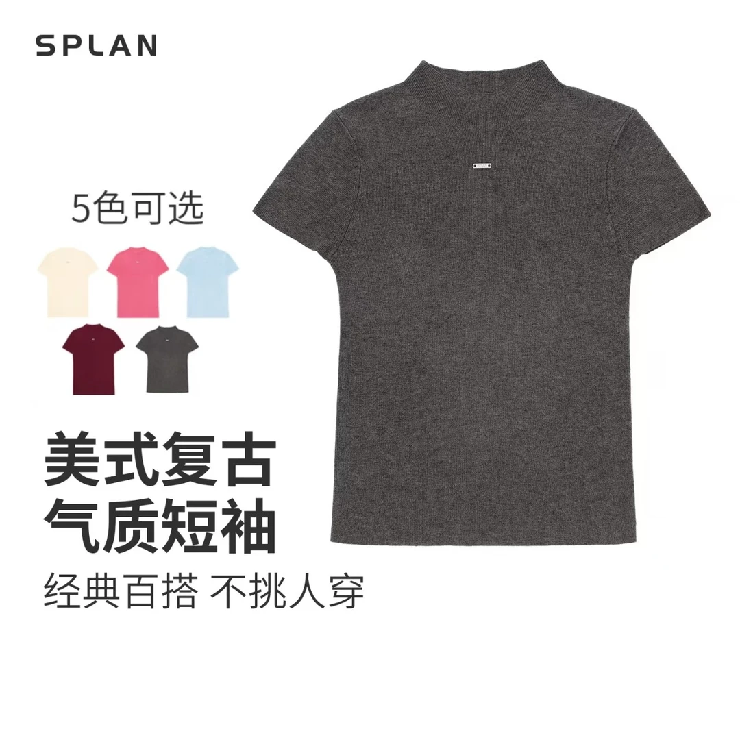 SPLAN唤醒计划 美式复古小高领经典运动短袖T恤25366