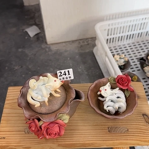 悠****山泉造物手工制作柴烧241一套