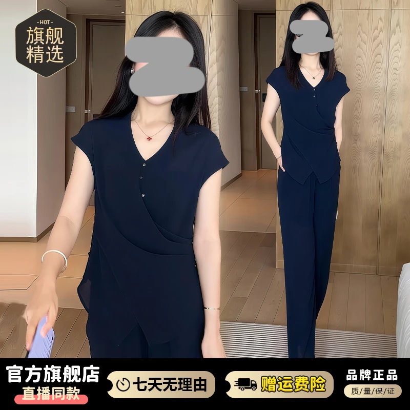 高级感休闲套装女2025年夏季新款洋气减龄v领上衣阔腿裤两件套潮