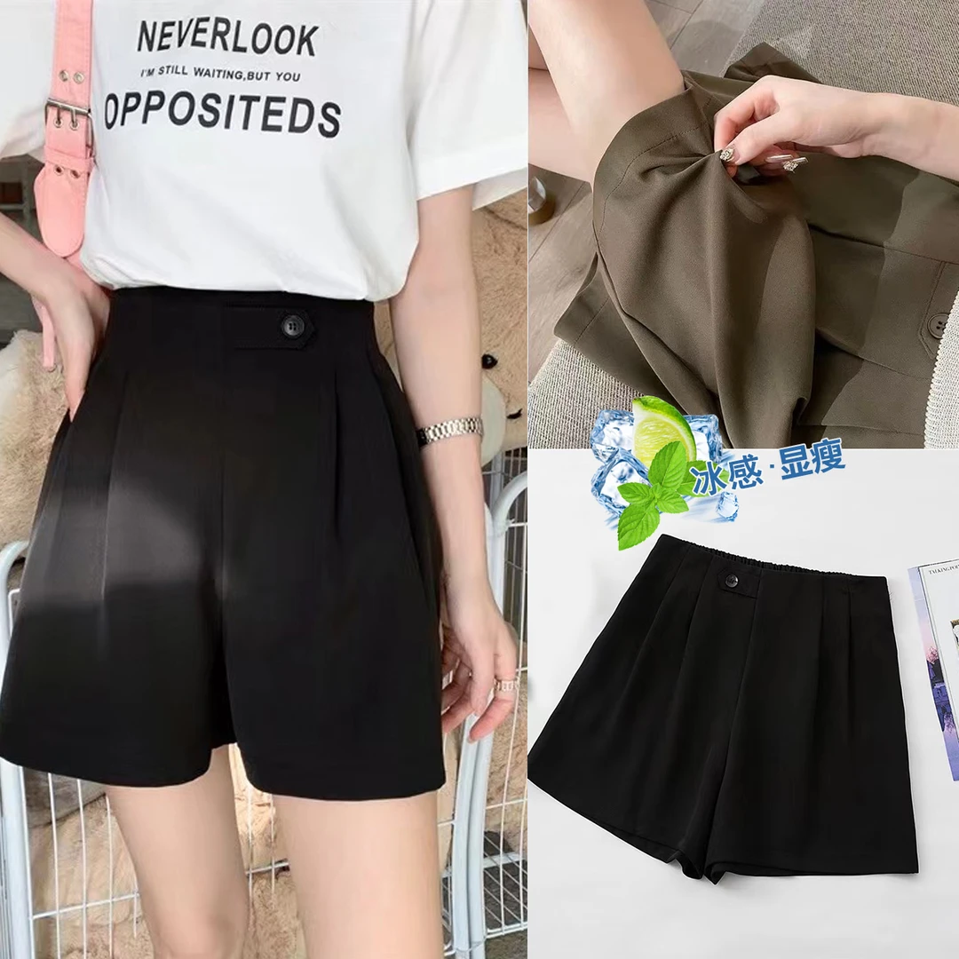 【宠粉专享】小个子定制高腰显高显瘦a字西装夏季冰凉感短裤1025