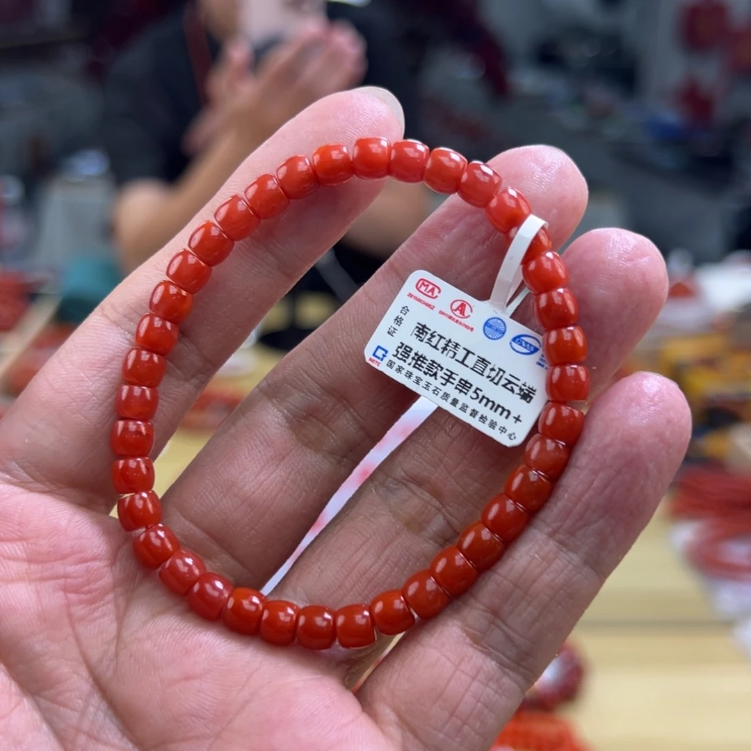 南红玛瑙买未镶嵌5+mmmm