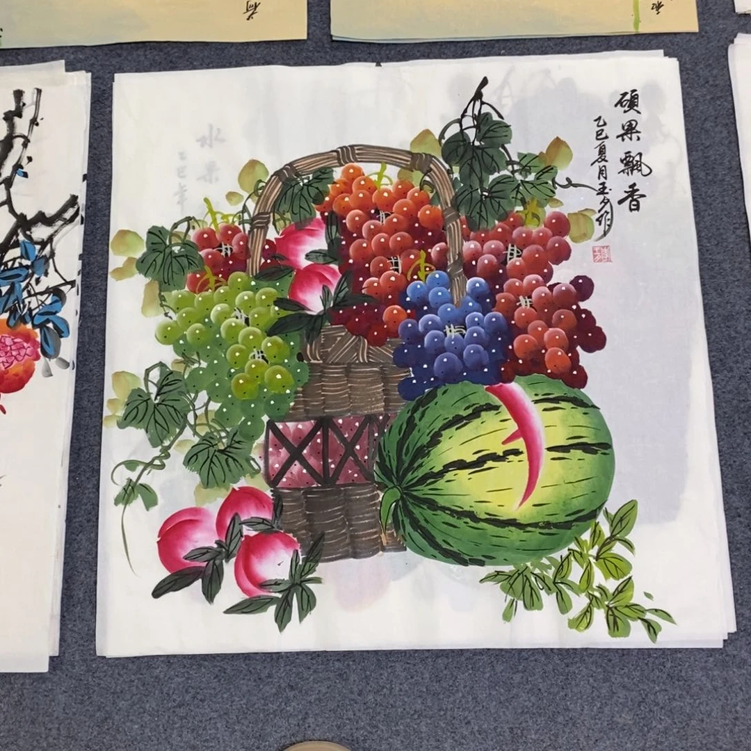 国画68✖️68画画画画画画