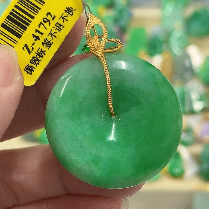 翡翠颈饰18K金镶嵌挂件