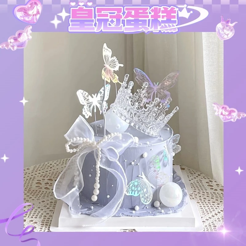 新款皇冠生日蛋糕主题定制儿童男孩女孩送闺蜜女友济南同城配送