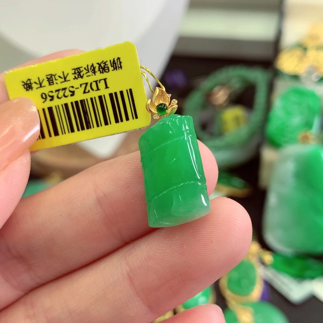 翡翠18K金镶嵌吊坠(不含链)