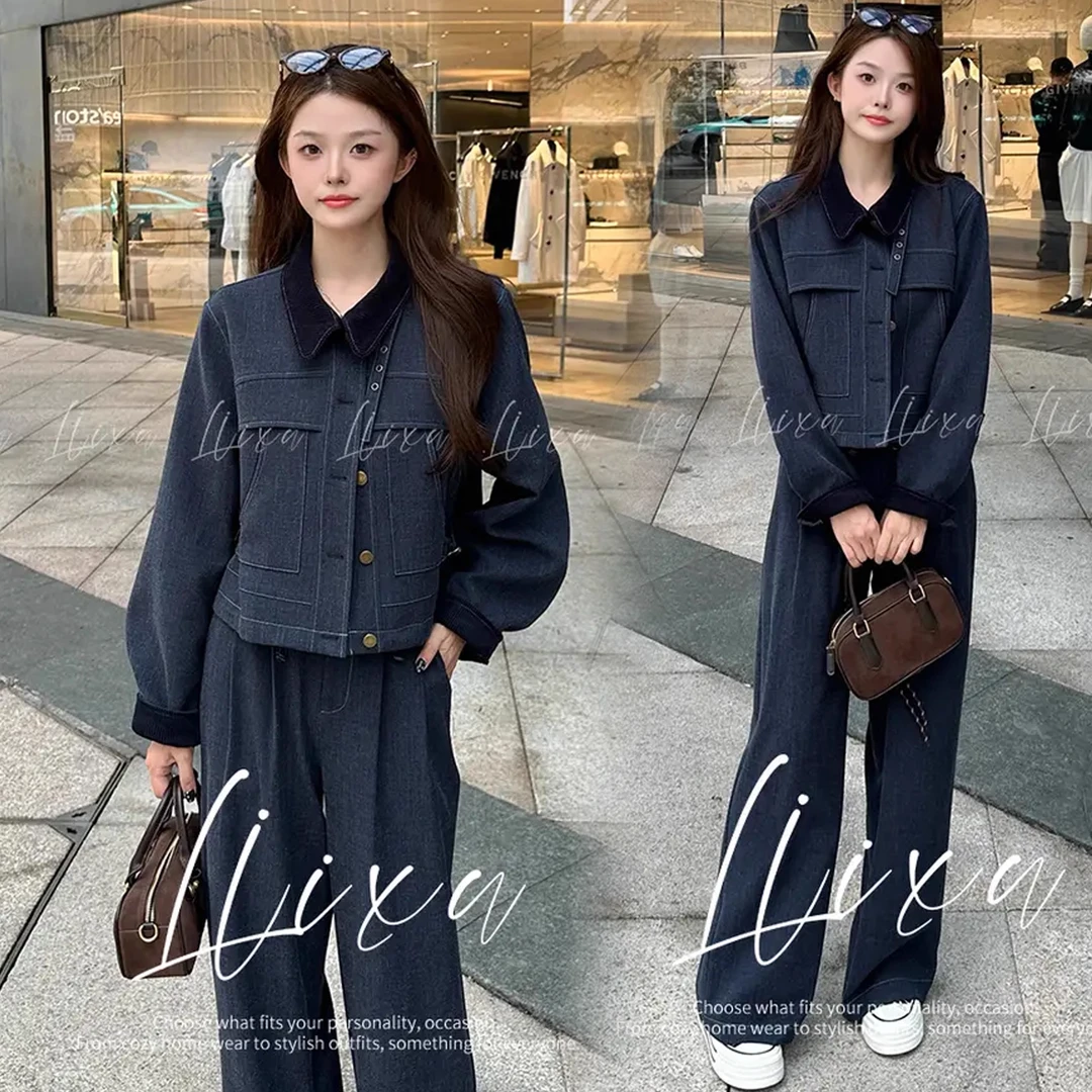 时尚套装女2025秋季新款洋气显瘦减龄拼接长袖上衣阔腿裤两件套潮