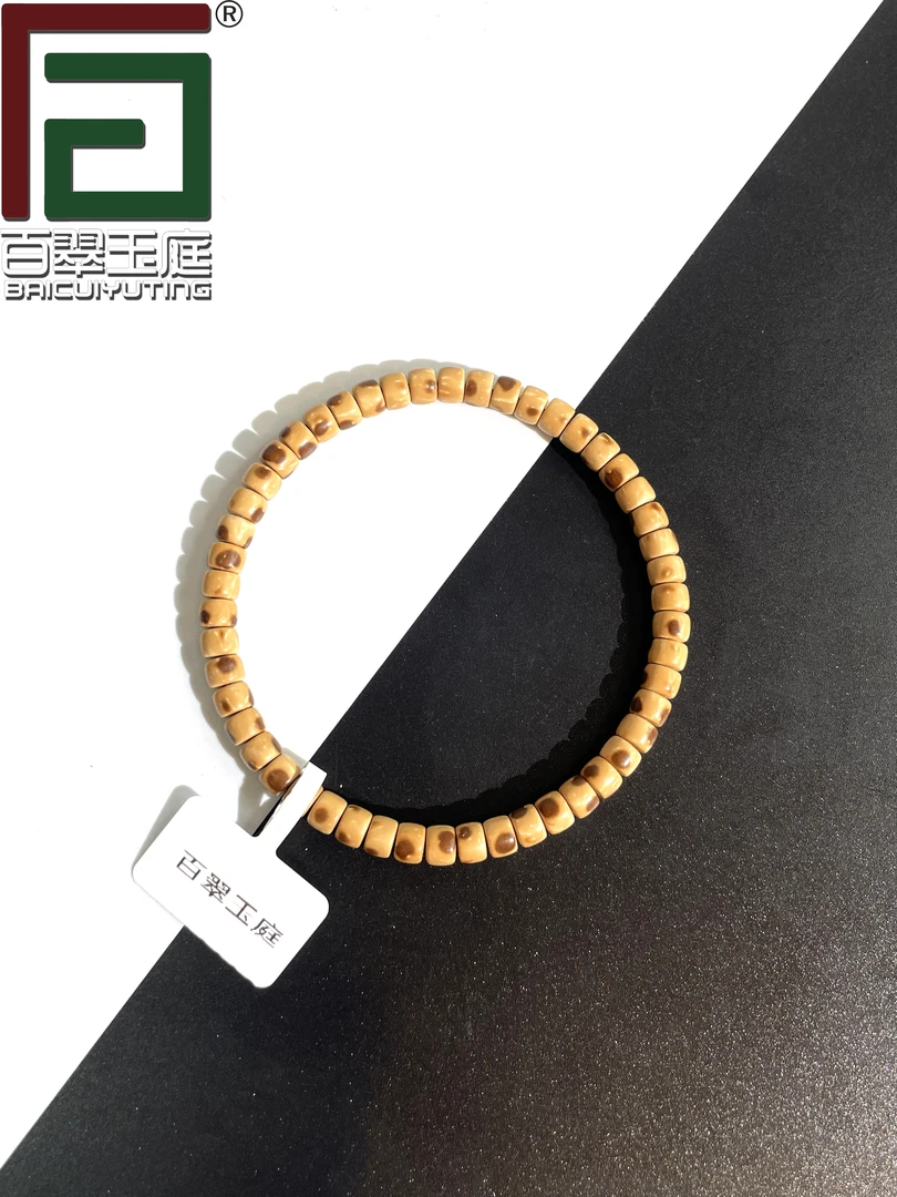 0440熊猫实心小肉包卡5尺寸实心紫金鼠手串