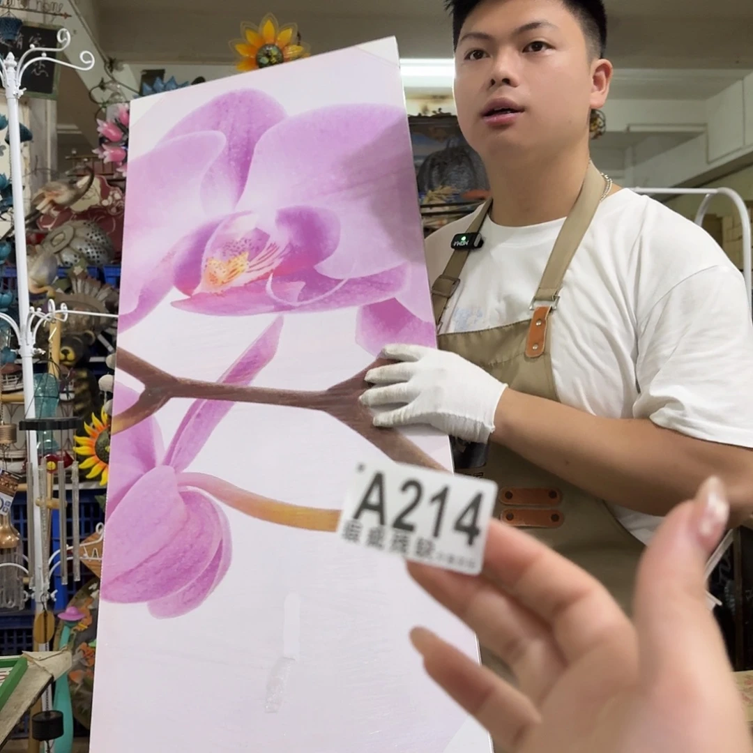 核桃木/黑胡桃（胡桃木）