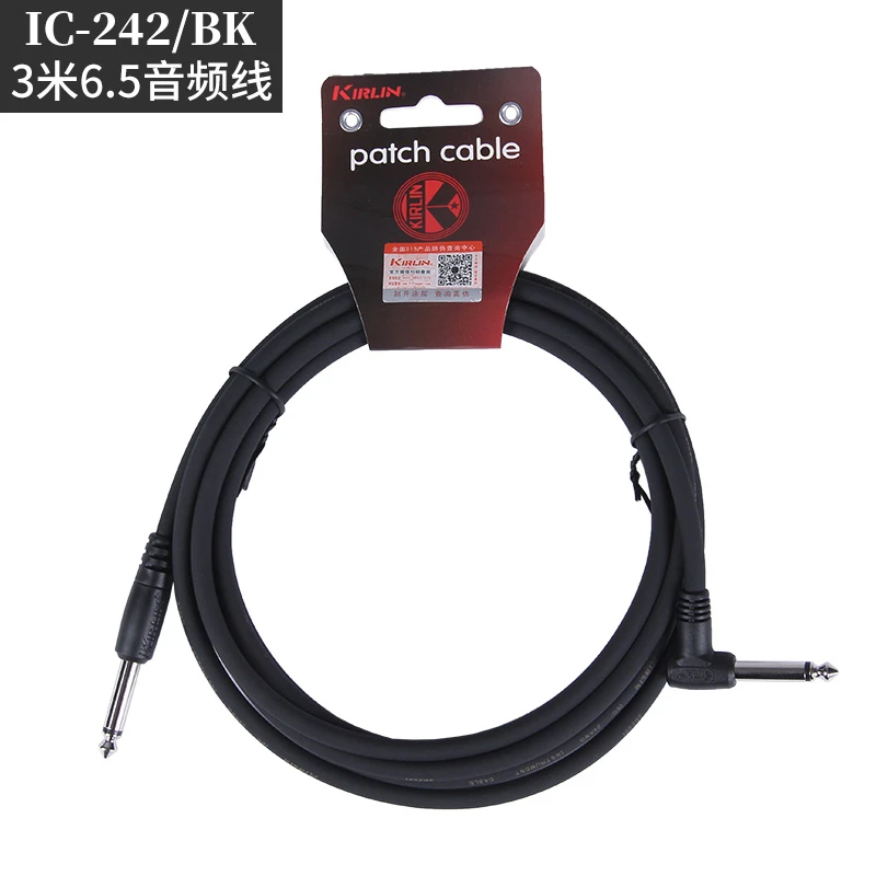 美国科林Kirlin吉他电吹管音6.35音频线3米6米10米 乐器连接音箱