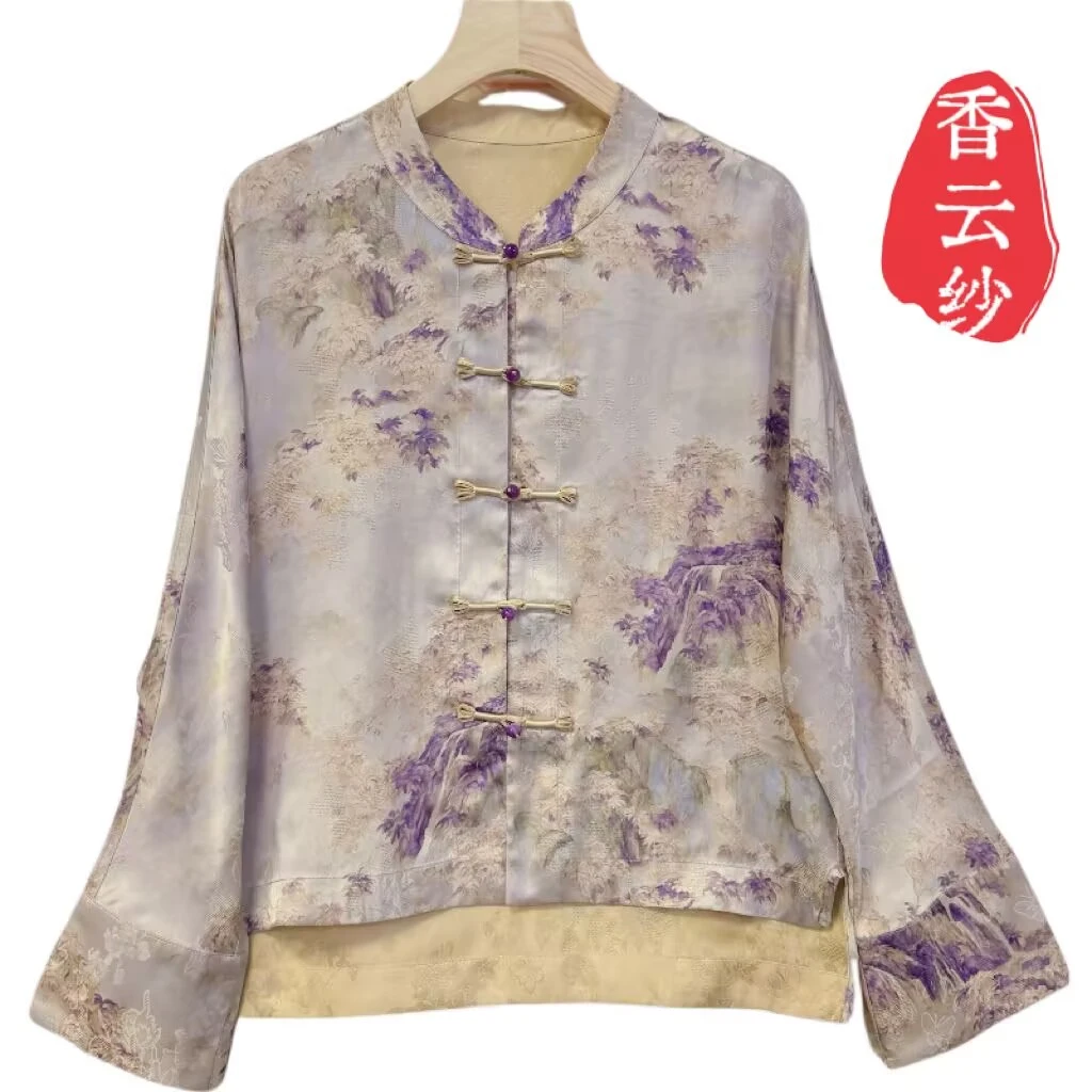 新中式百搭国风紫花仙山外套2025新款女款8851