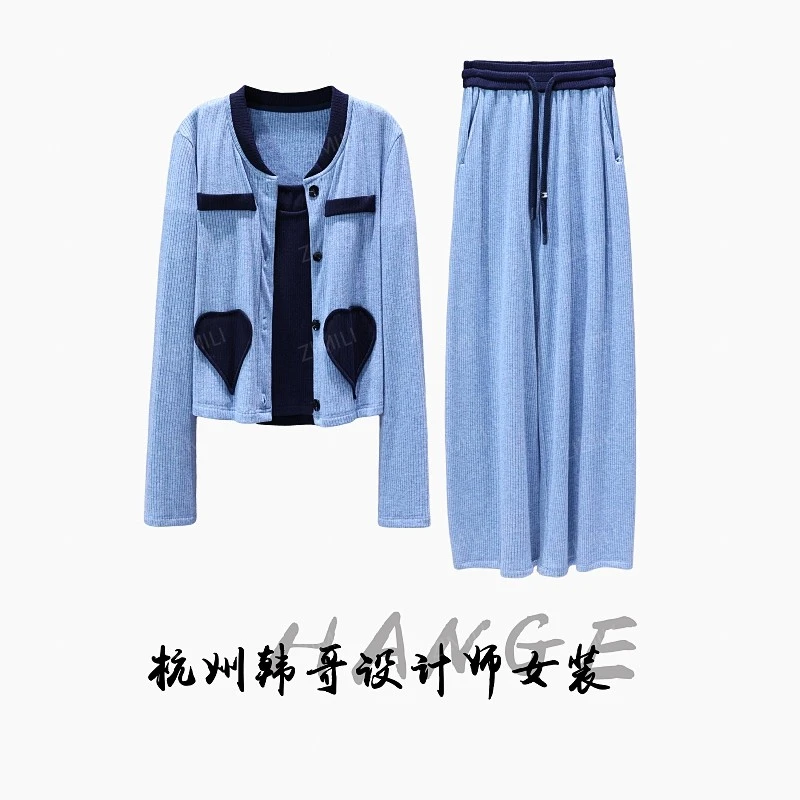 【韩哥女装】2025秋冬新品《冰川》冰河蓝撞色黑运动套装5803-K0
