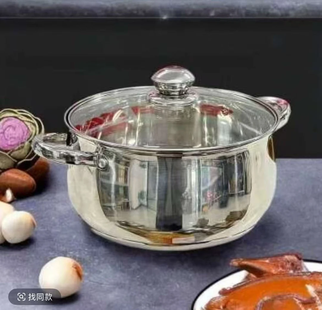 加厚不锈钢汤锅24CM加厚大肚锅煮面煲汤大容量苹果锅