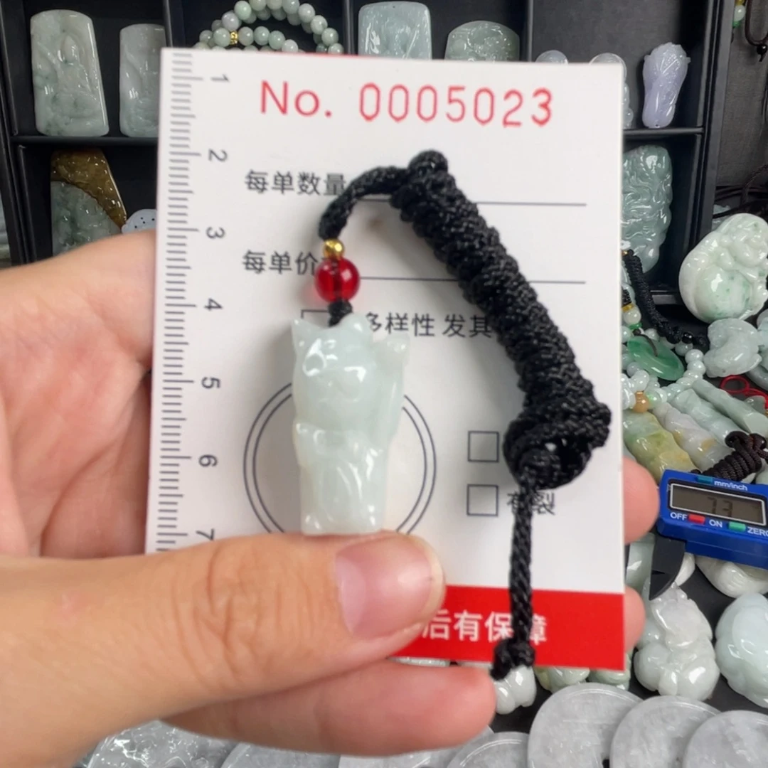 翡翠未镶嵌吊坠(不含链)微瑕