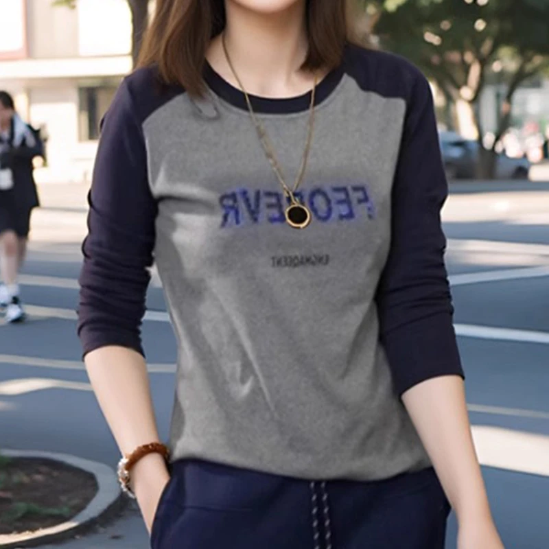 2025春秋网红洋气炸街女装圆领拼接精致百搭打底衫时尚百搭服装