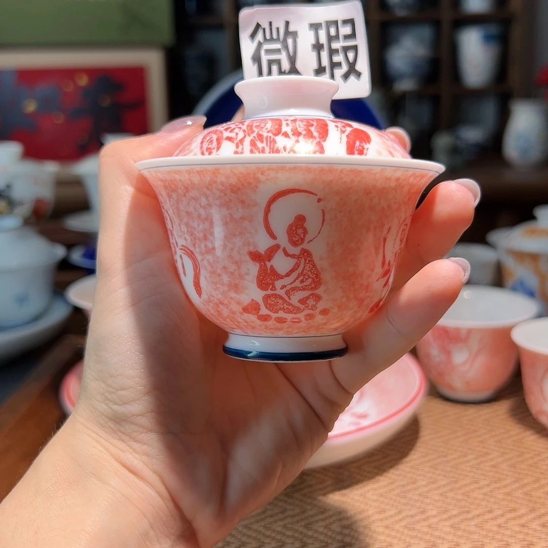 【闪购商品】微瑕 拓片 小盖碗
