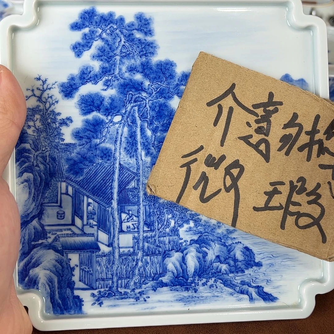 冰***鱼瓷片景德镇全手工手绘陶瓷