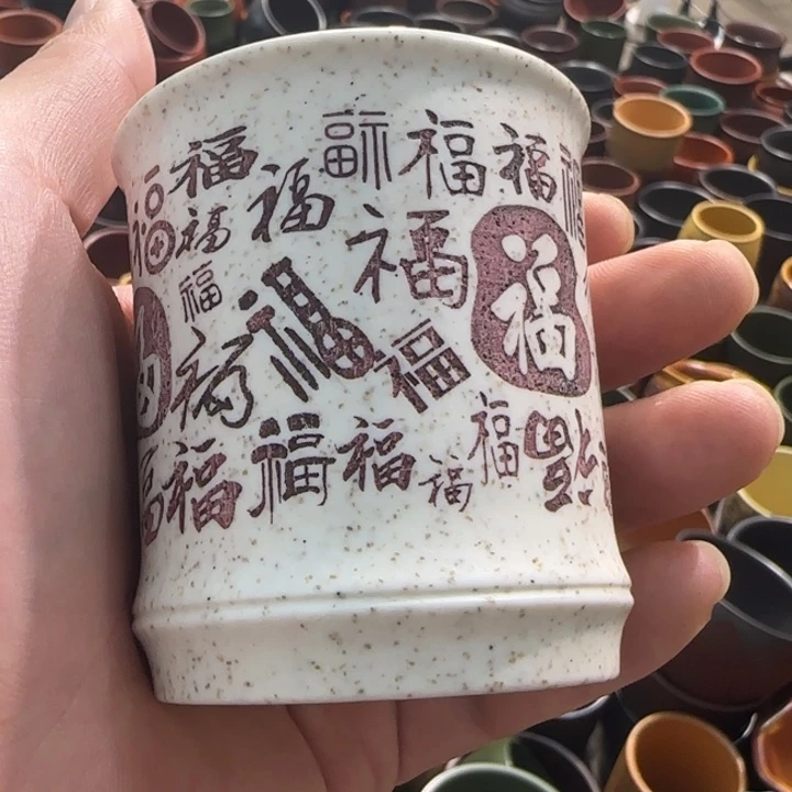茶杯紫砂全手工制作工艺