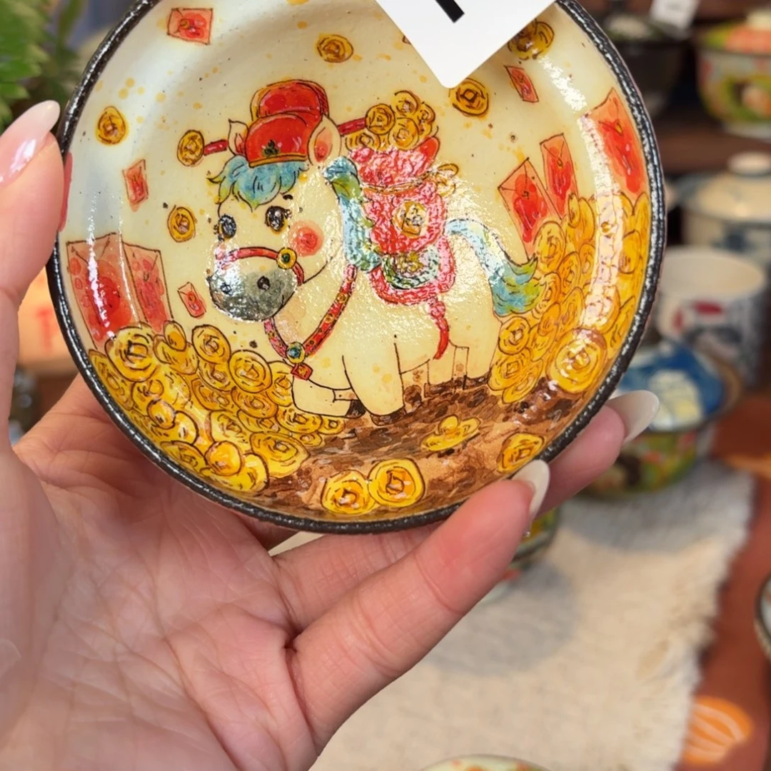 微瑕杯杯杯杯杯195