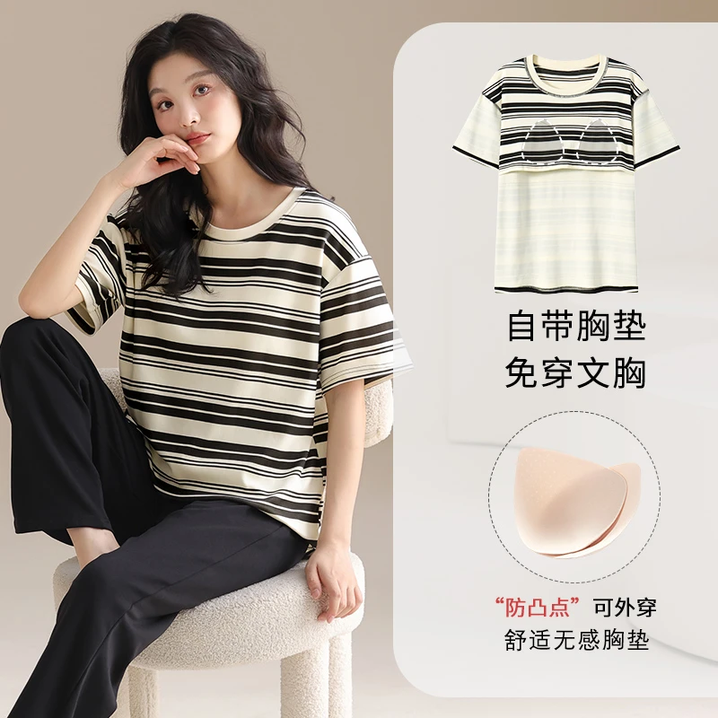 胸垫100%纯棉睡衣女春夏季短袖长裤条纹韩版宽松可外穿家居服套装