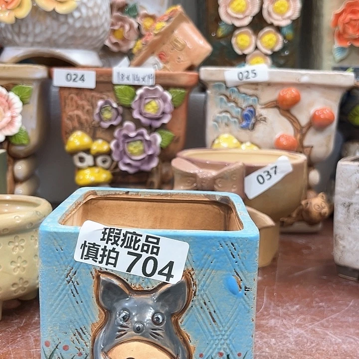 红陶粗陶多肉花盆瑕疵704