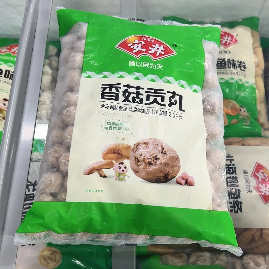 365食用农产品香港特别行政区香菇贡丸一袋