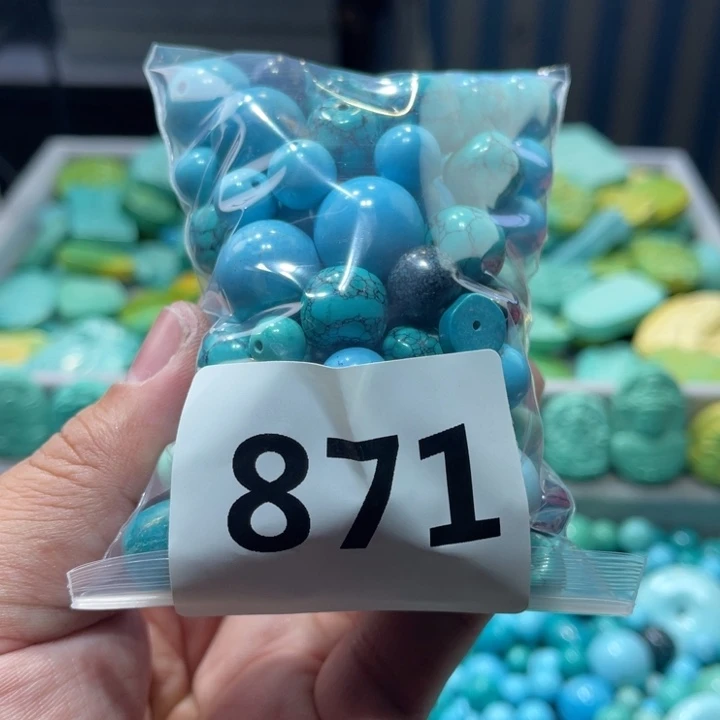 菱锰矿珠宝半成品未镶嵌