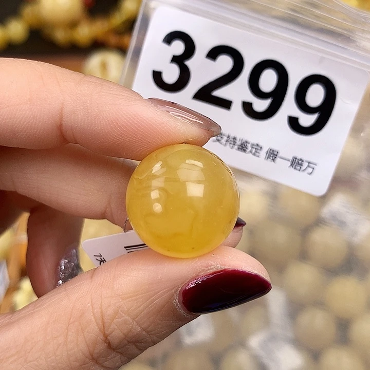 琥珀未镶嵌珠宝奇石19.2