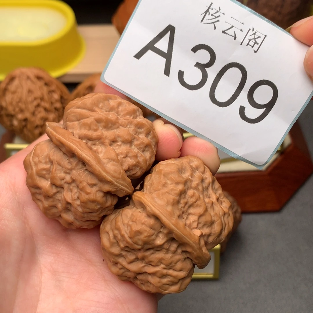 吊坠文玩核桃43蛤蟆头