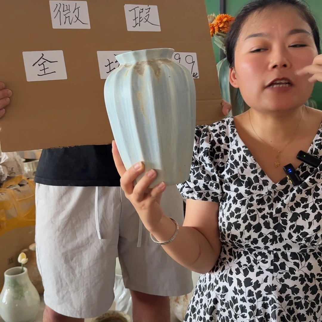 景德镇陶瓷花瓶14