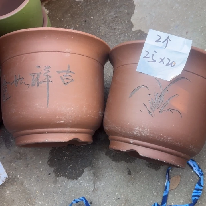 紫砂花盆特价商品