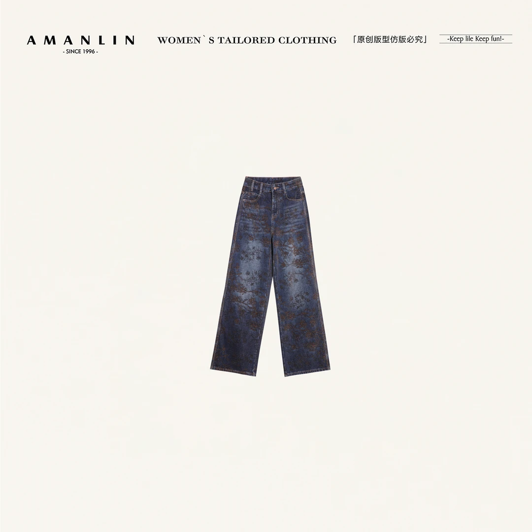 AMANLIN/阿谩琳蓝提花弯刀牛仔裤复古新款女款宽松牛仔裤Y602973