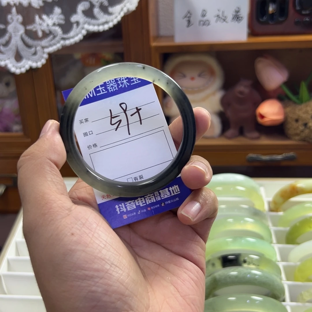 蛇纹石玉未镶嵌手镯375