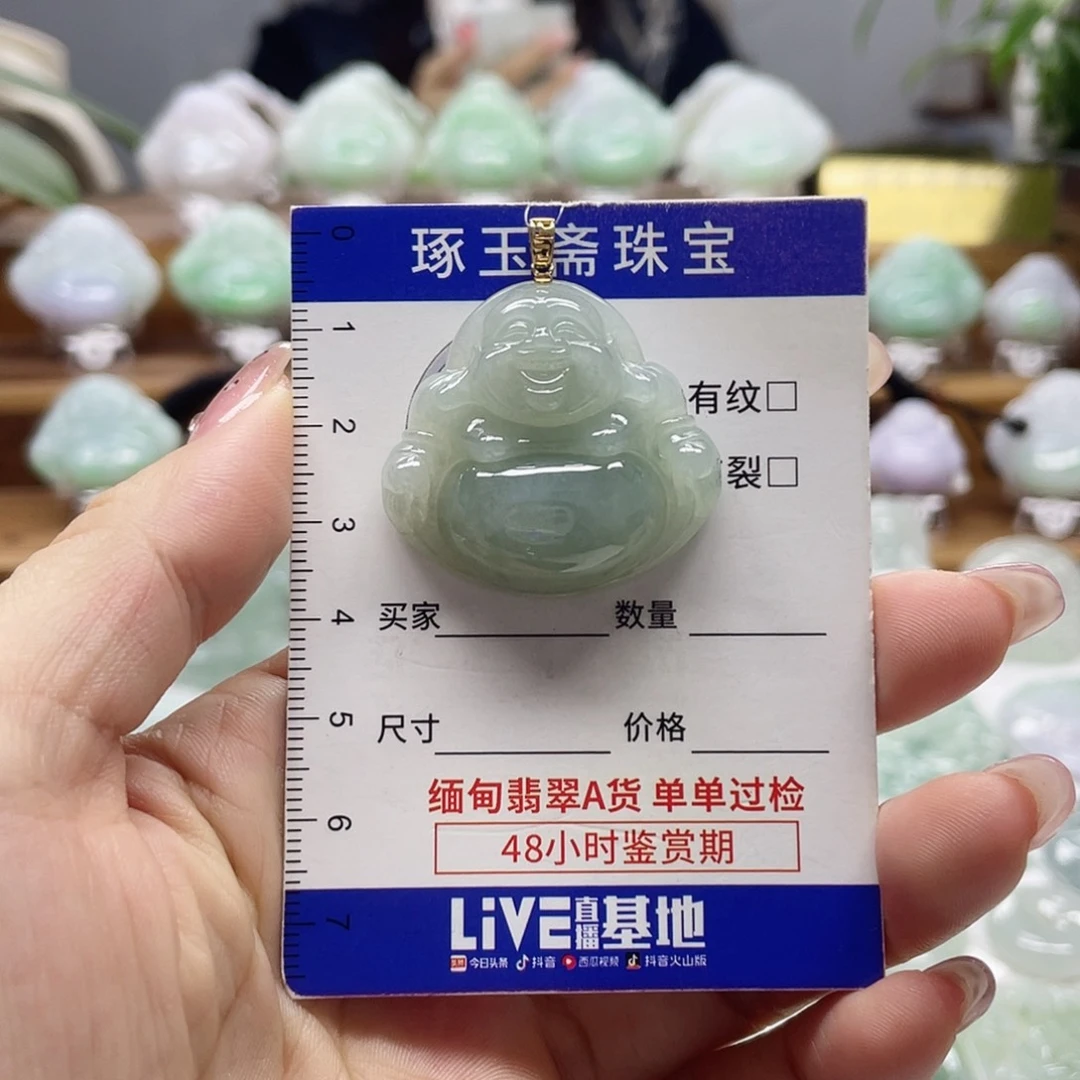 颈饰银S925镀金镶嵌翡翠佛公