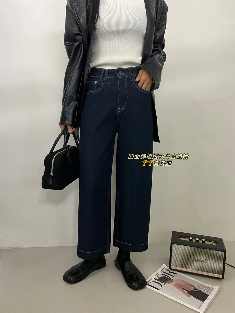 【22909】CLY零壹  【四面弹】【植绒】九分法棍奶奶裤