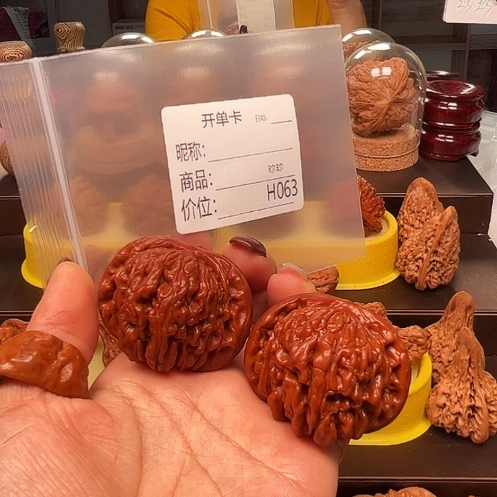 吊坠文玩核桃红楼